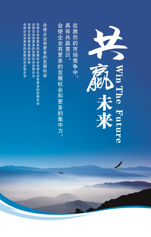 师傅手把手教你