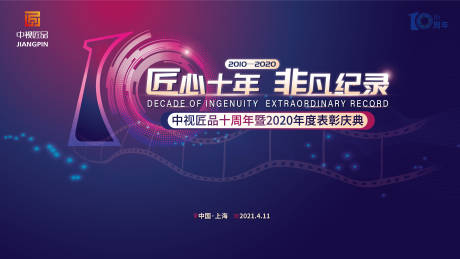 国外测控技术与仪器专业
