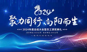 商用衡器行业现状