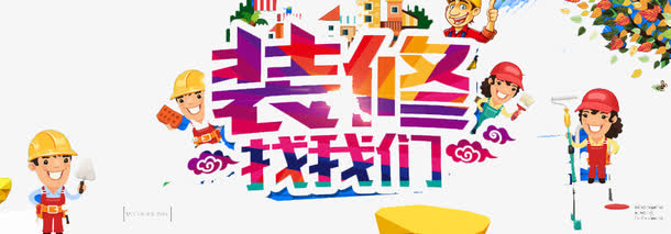 测控技术与仪器专业介绍及就业方向