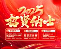 国产商用衡器批发