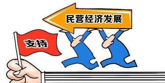 商用衡器行业现状