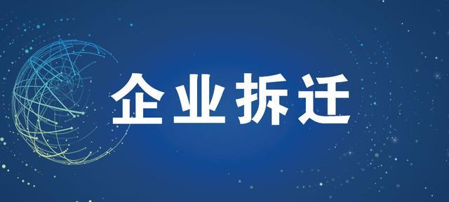国外测控技术与仪器专业