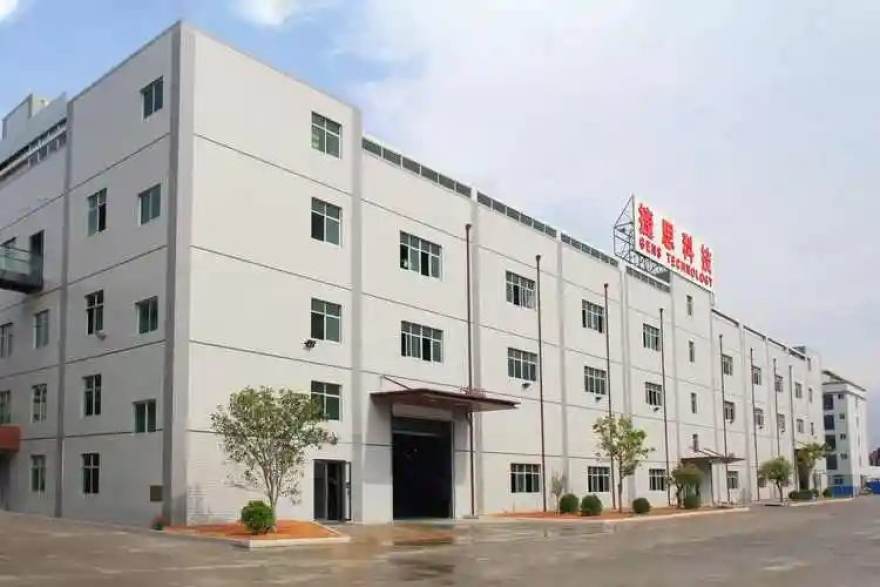 球友体育足球篮球赛事内容聚合首屏场景