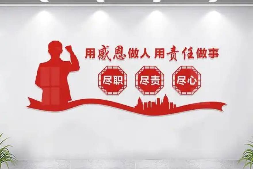 球友体育为体育培训机构提供内容协作案例场景